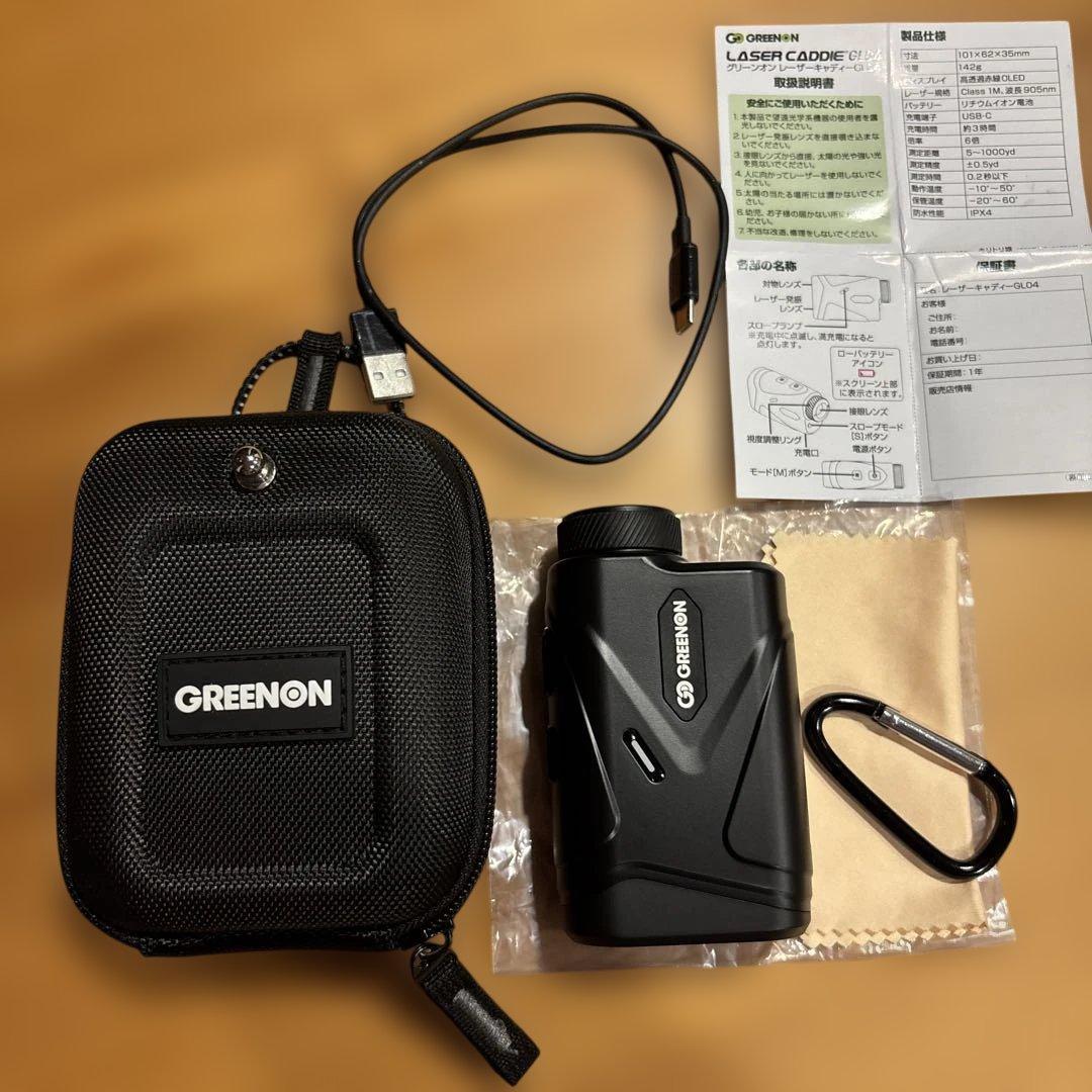 GREENON GL04 レーザー距離計