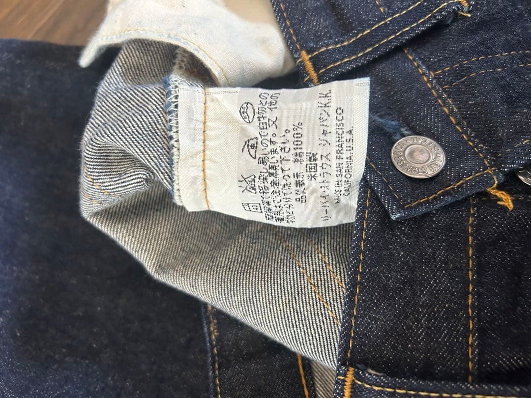 リーバイス 501XX USA製 バレンシア555 復刻版