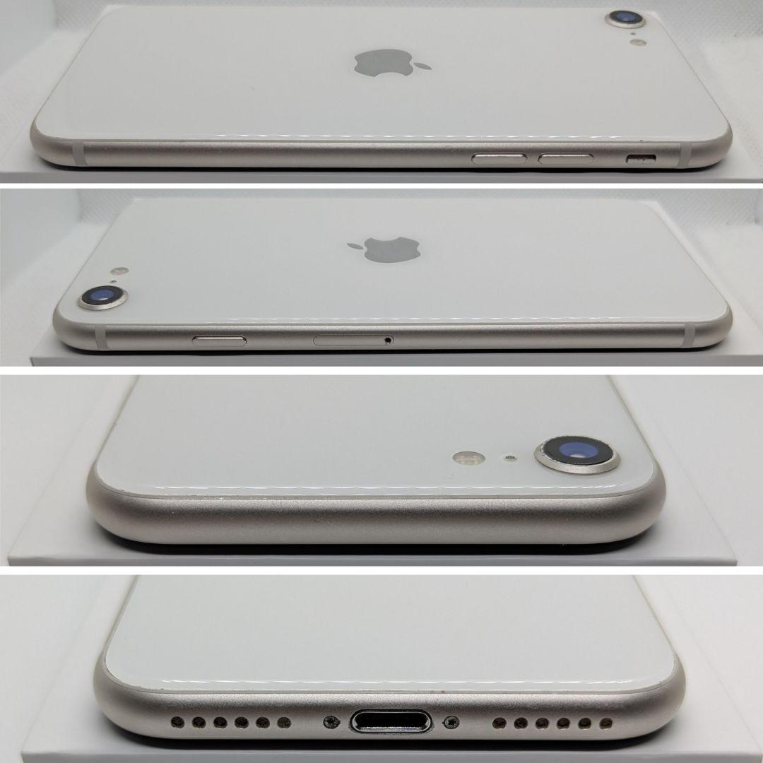 【超美品】iPhone SE3 128GB　スターライト