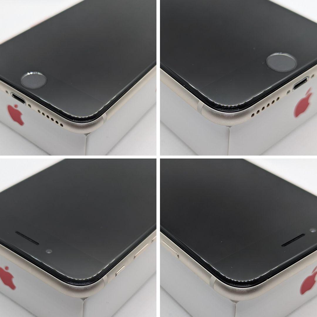 【超美品】iPhone SE3 128GB　スターライト