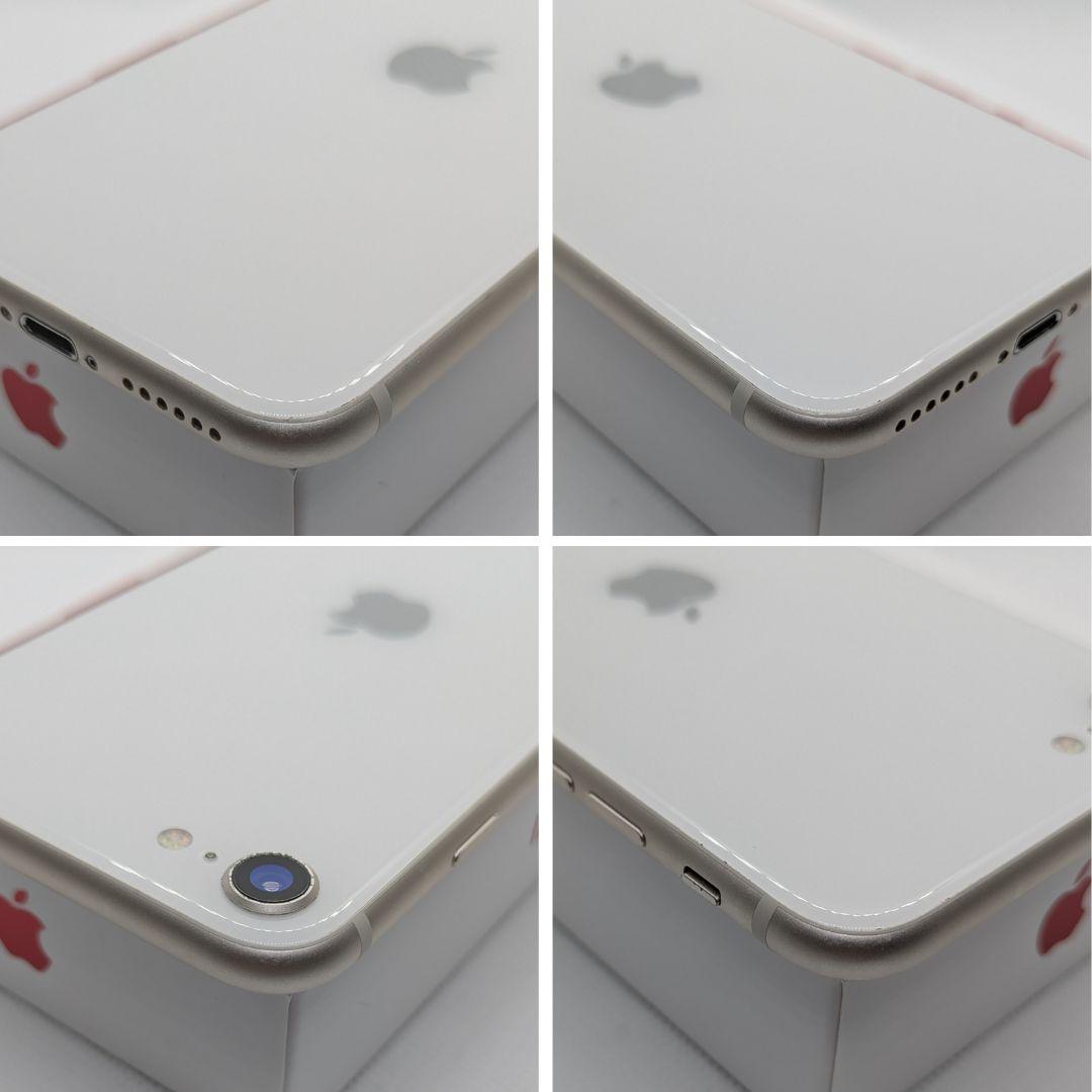 【超美品】iPhone SE3 128GB　スターライト