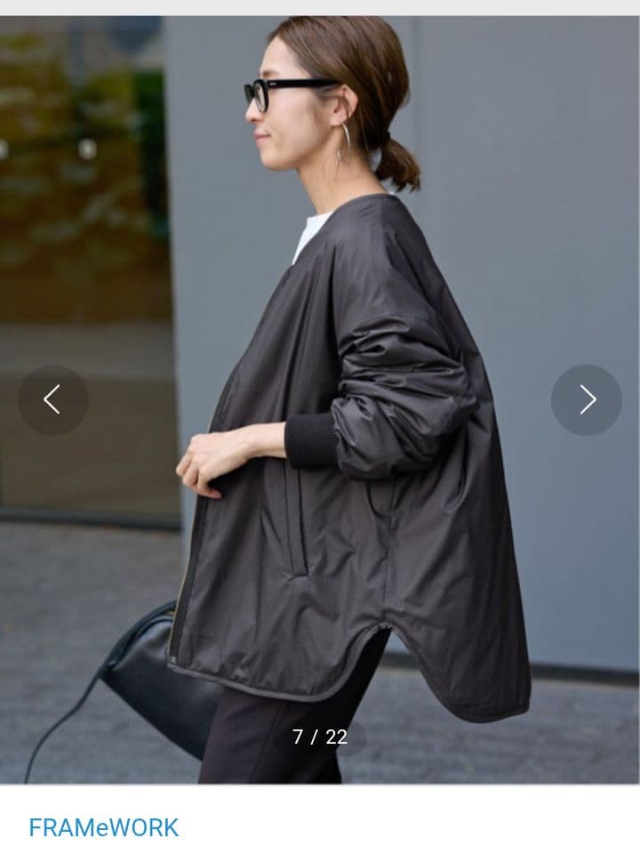 FRAMeWORK　キルティング2WAYテントブルゾン　ブラック