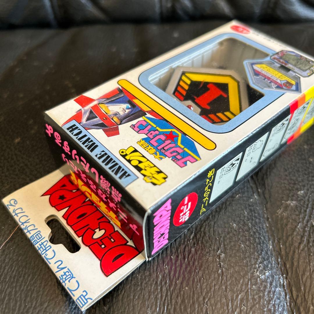 デチョンパ　大戦隊ゴーグルファイブ　ポピー　未使用　レア　レトロ　ビンテージ