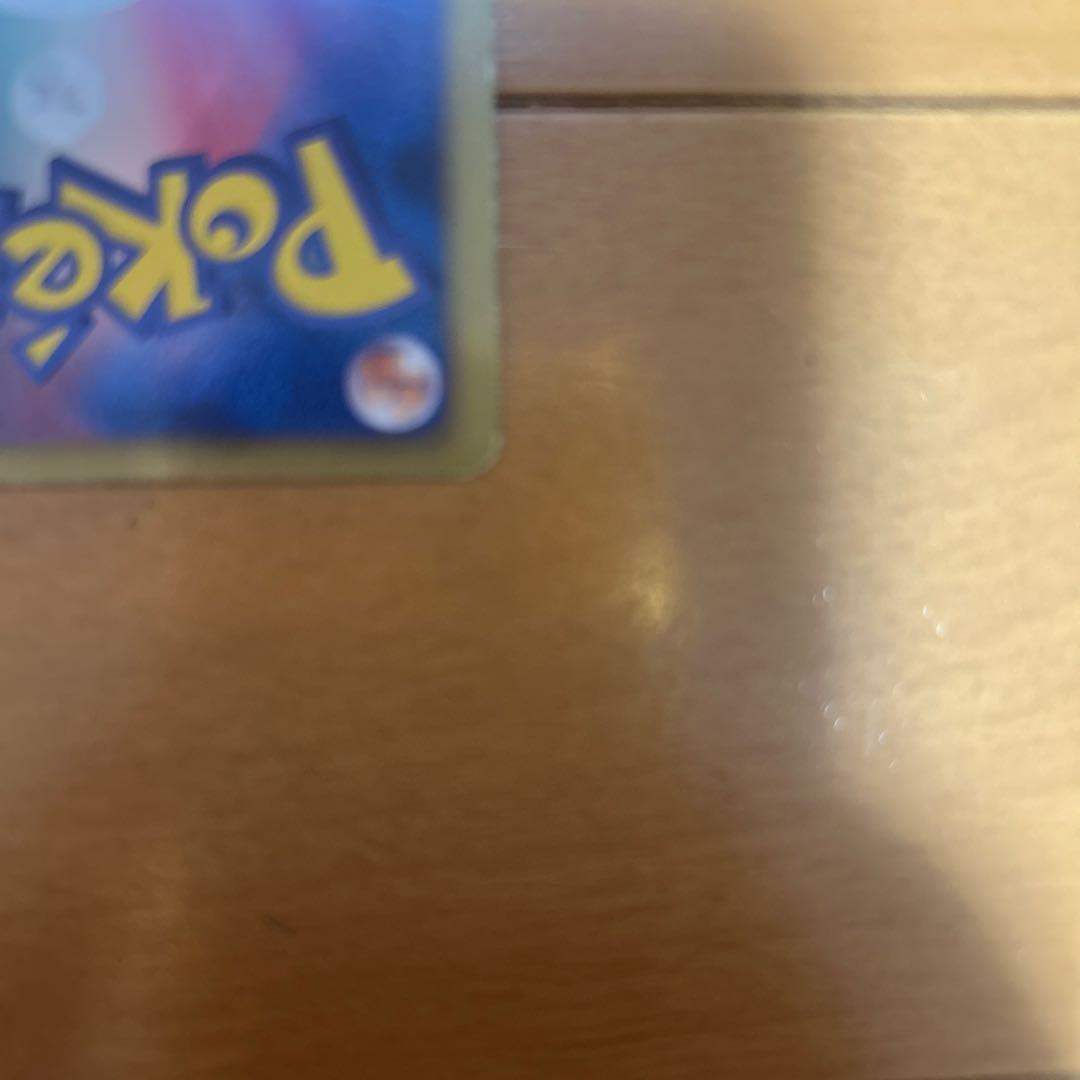 ポケモンカード レシラム