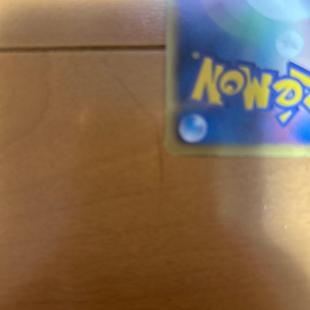 ポケモンカード レシラム