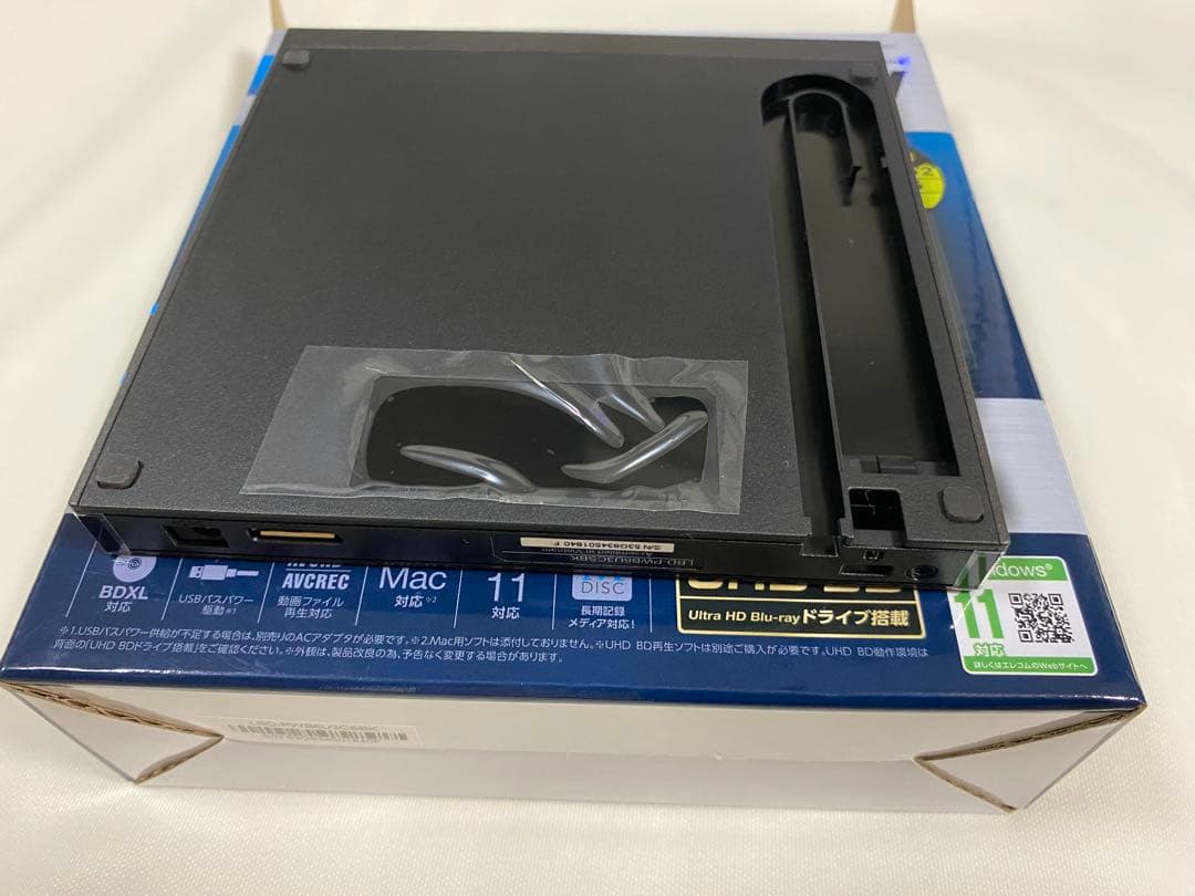 ロジテック ブルーレイドライブ LBD-PWB6U3CSBK