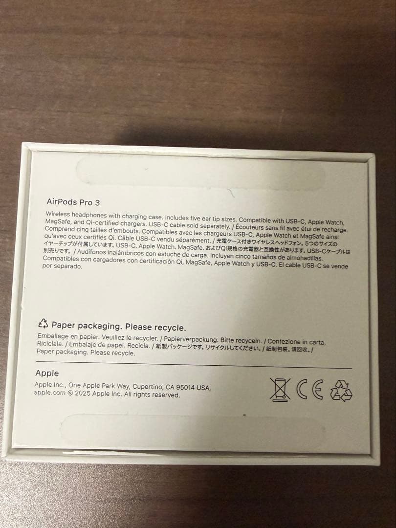 パ*ル様 AirPods Pro3 本体 充電ケース付き