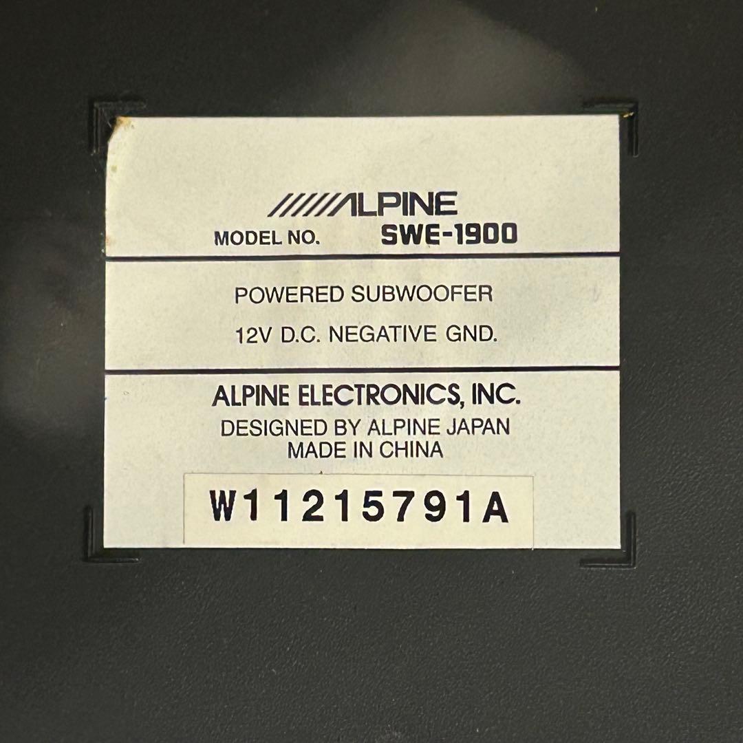 【希少】ALPINE SWE-1900【訳あり】