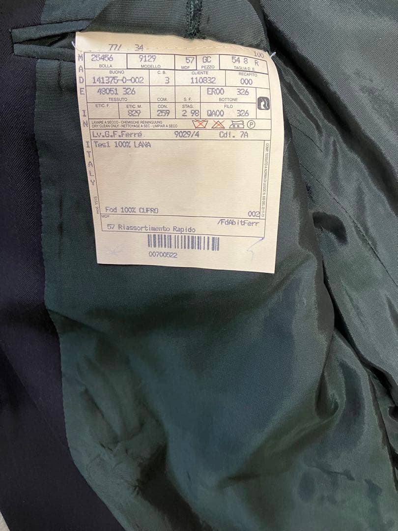 【近藤】Gianfranco Ferre 濃緑 ダブル スーツ　上下