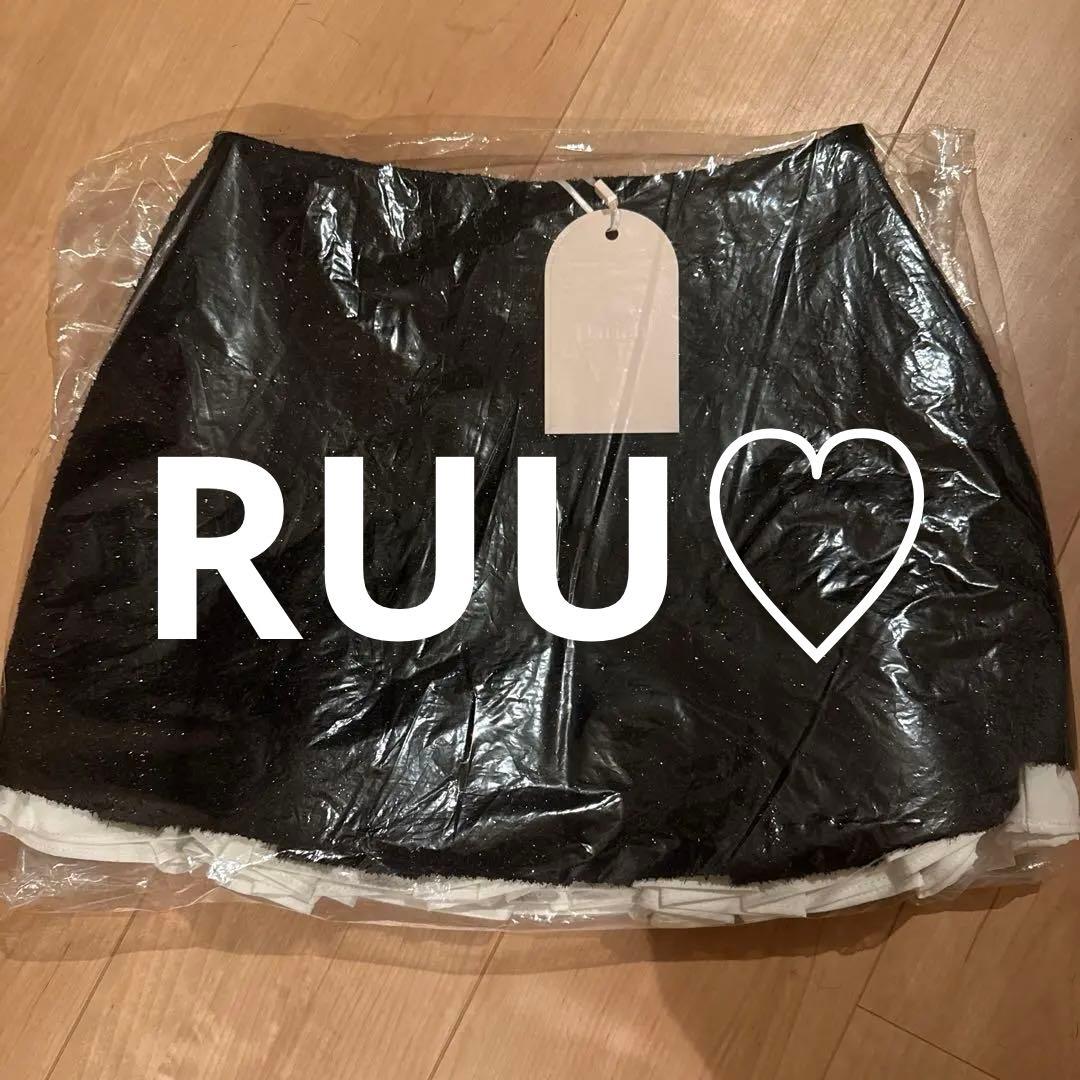 【即日発送】ダーリッチ　スパンコールツイードスカート