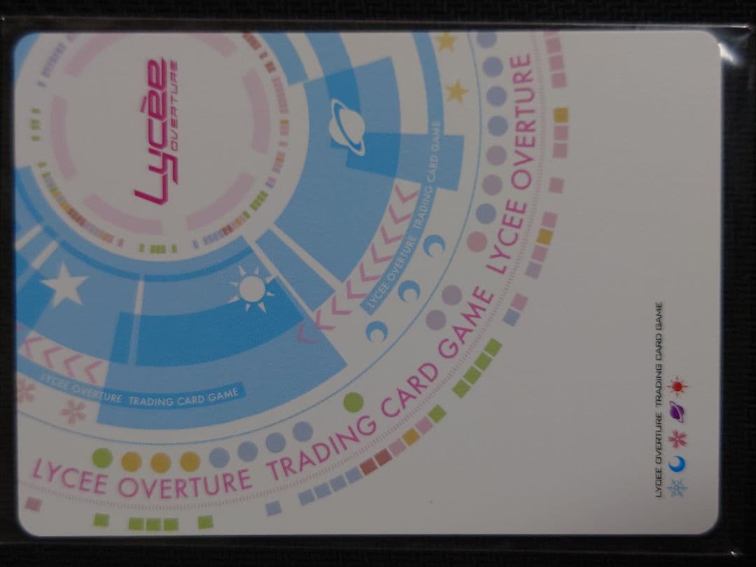 桜屋敷の女装メイド 小倉 朝日 プロモ　優勝景品　箔押しサイン LO-5993