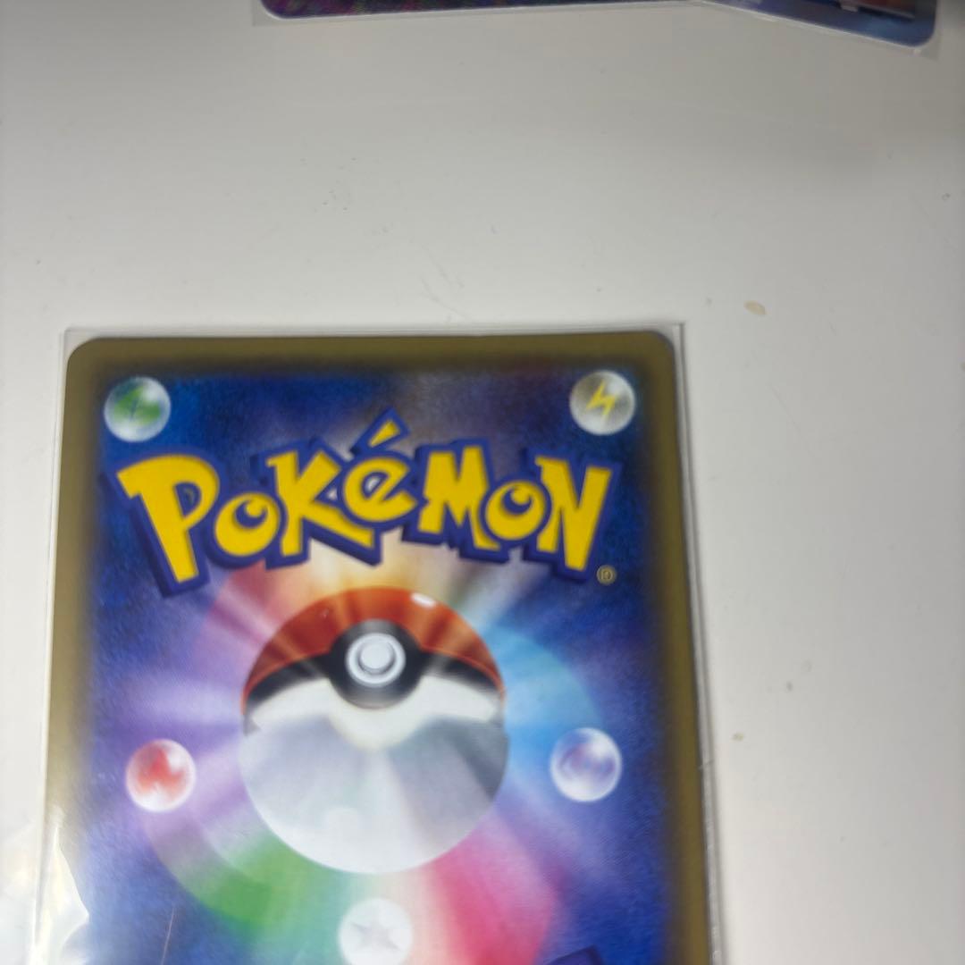 リザードン R CP6 20th Anniversary 011/08