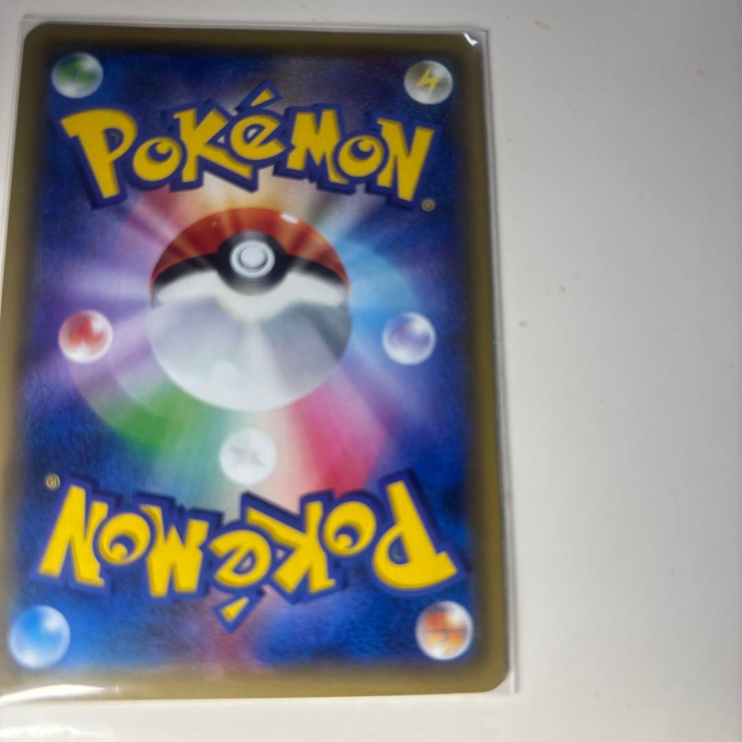 リザードン R CP6 20th Anniversary 011/08