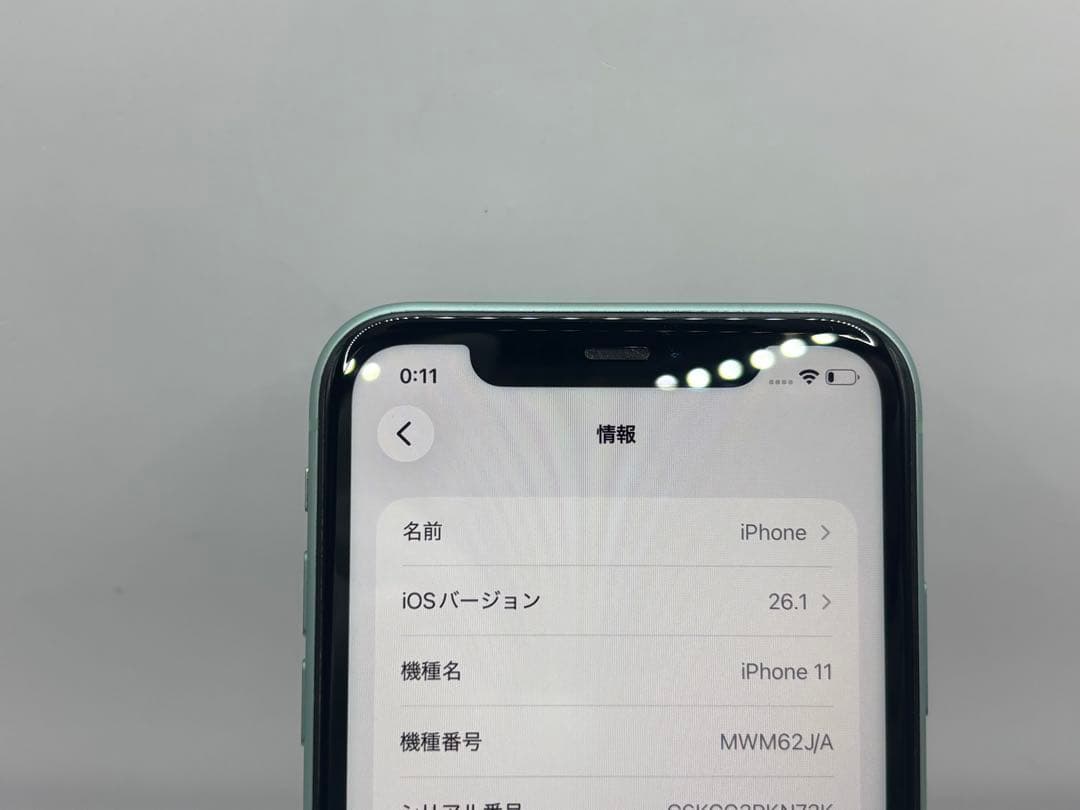 ◆Apple iPhone 11 128GB SIMフリー◆