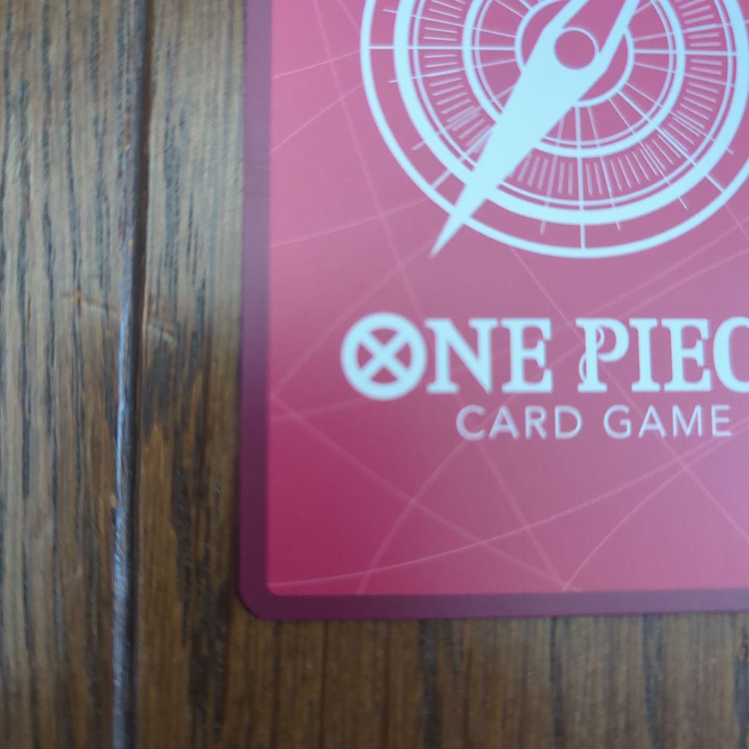 モンキー・D・ルフィ L リーダーパラレル(リーパラ) OP05-060