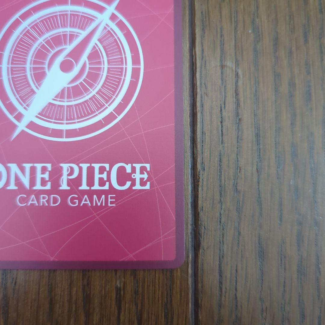 モンキー・D・ルフィ L リーダーパラレル(リーパラ) OP05-060