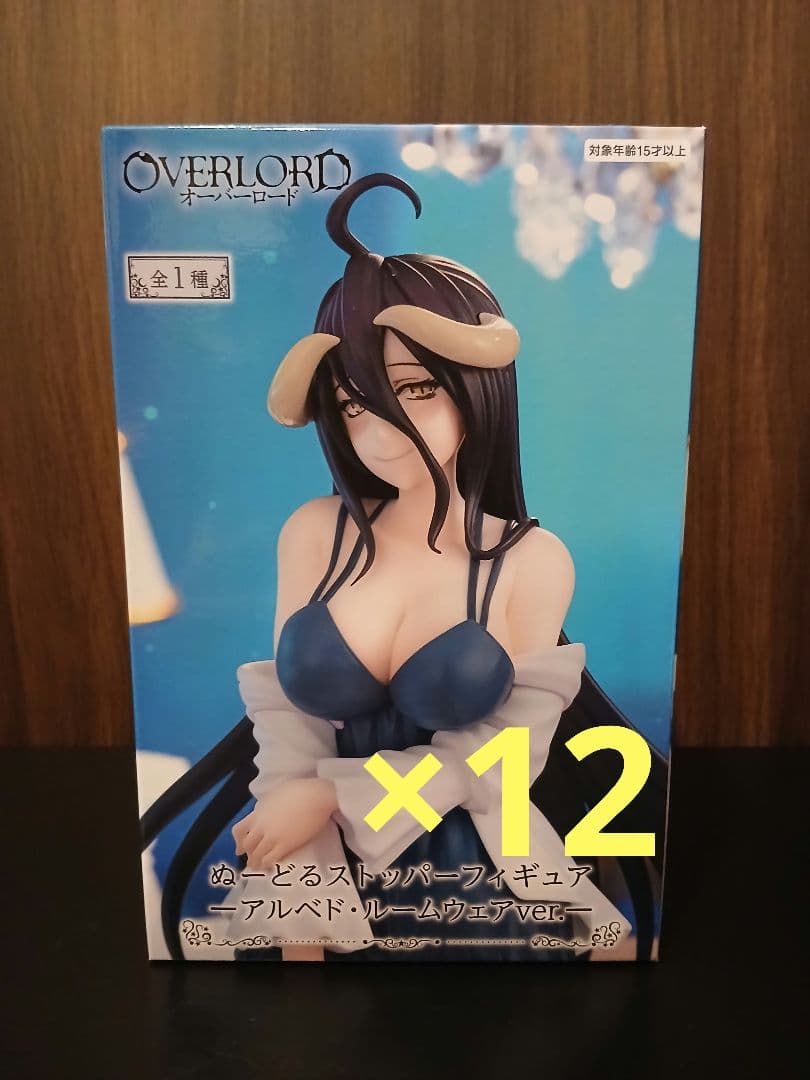 オーバーロード　ぬーどるストッパー　フィギュア　アルベド　ルームウェアver.