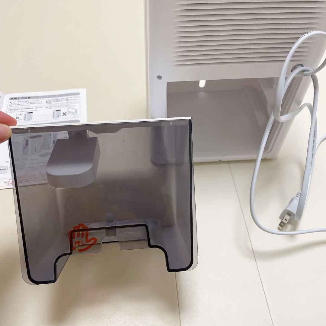 除湿機 ペルチェ式 除湿器 1000ml/日 空気清浄 ホワイト日本語説明書付