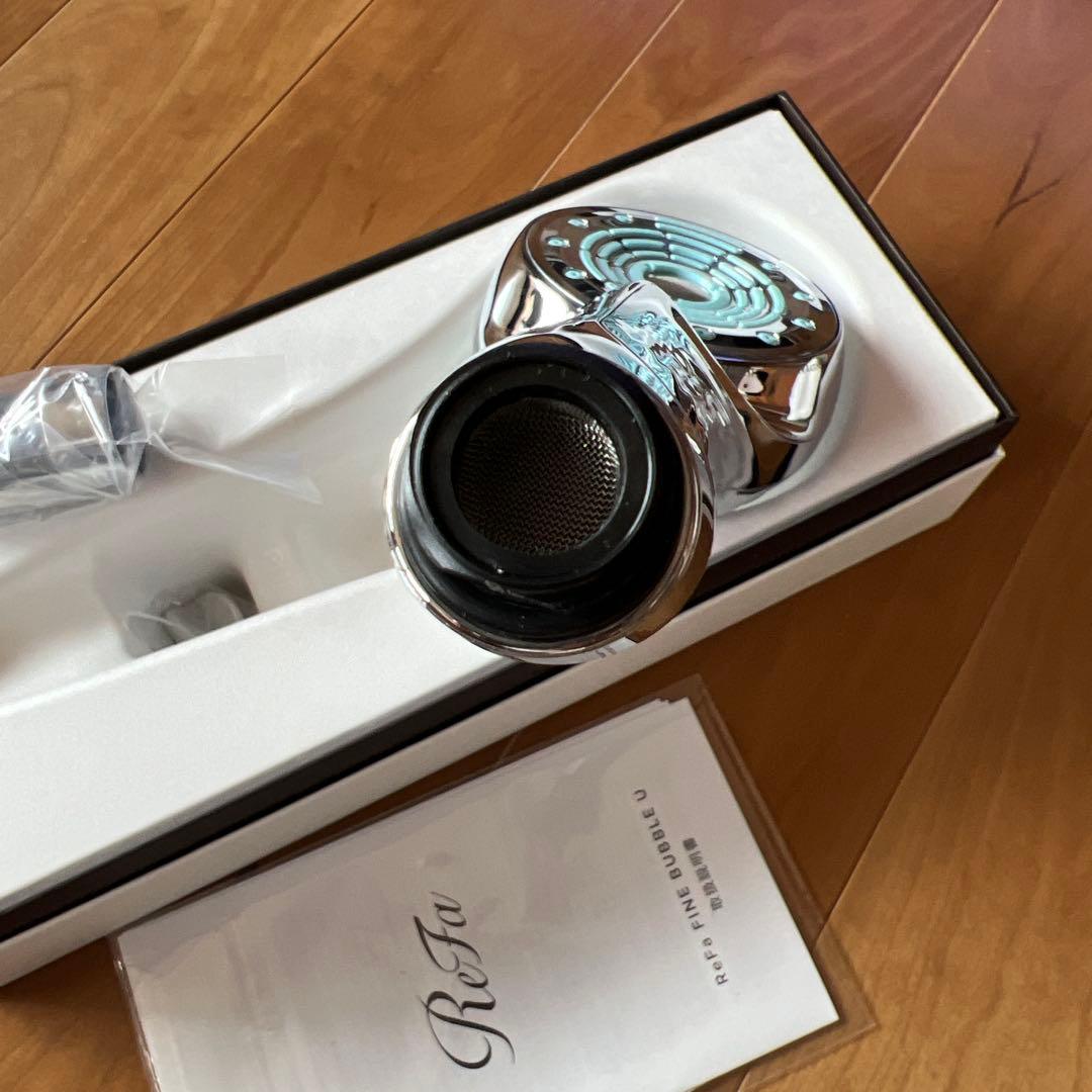 ReFa FINE BUBBLE U シルバー