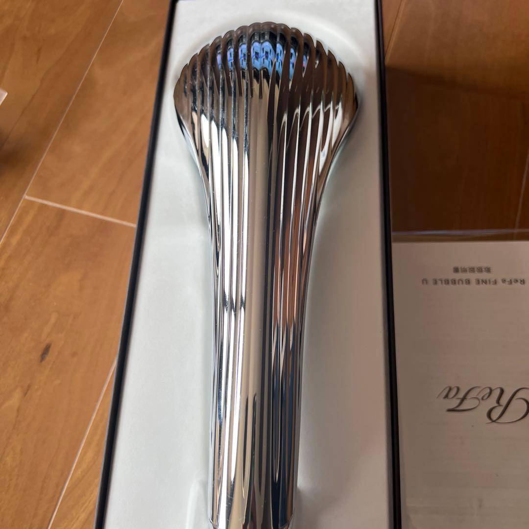 ReFa FINE BUBBLE U シルバー