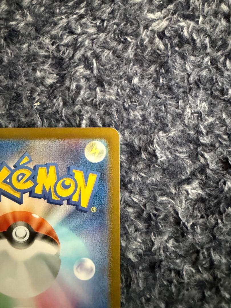 ボスの指令 サポートカード 760/742 SR