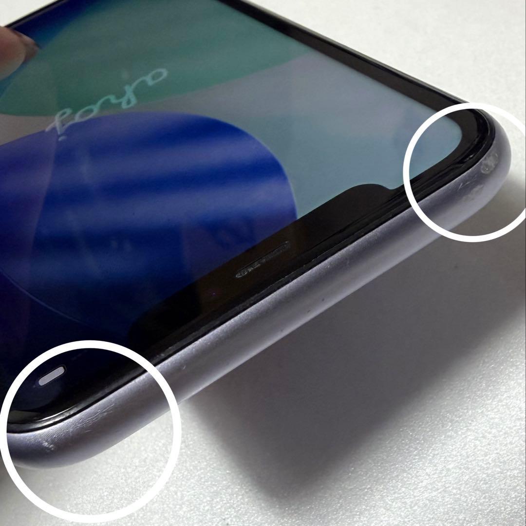 Apple iPhone 11 ラベンダー