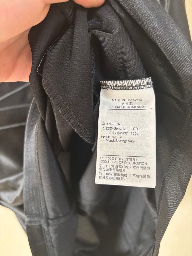 Supreme Jordan Warm Up Jersey black Mサイズ