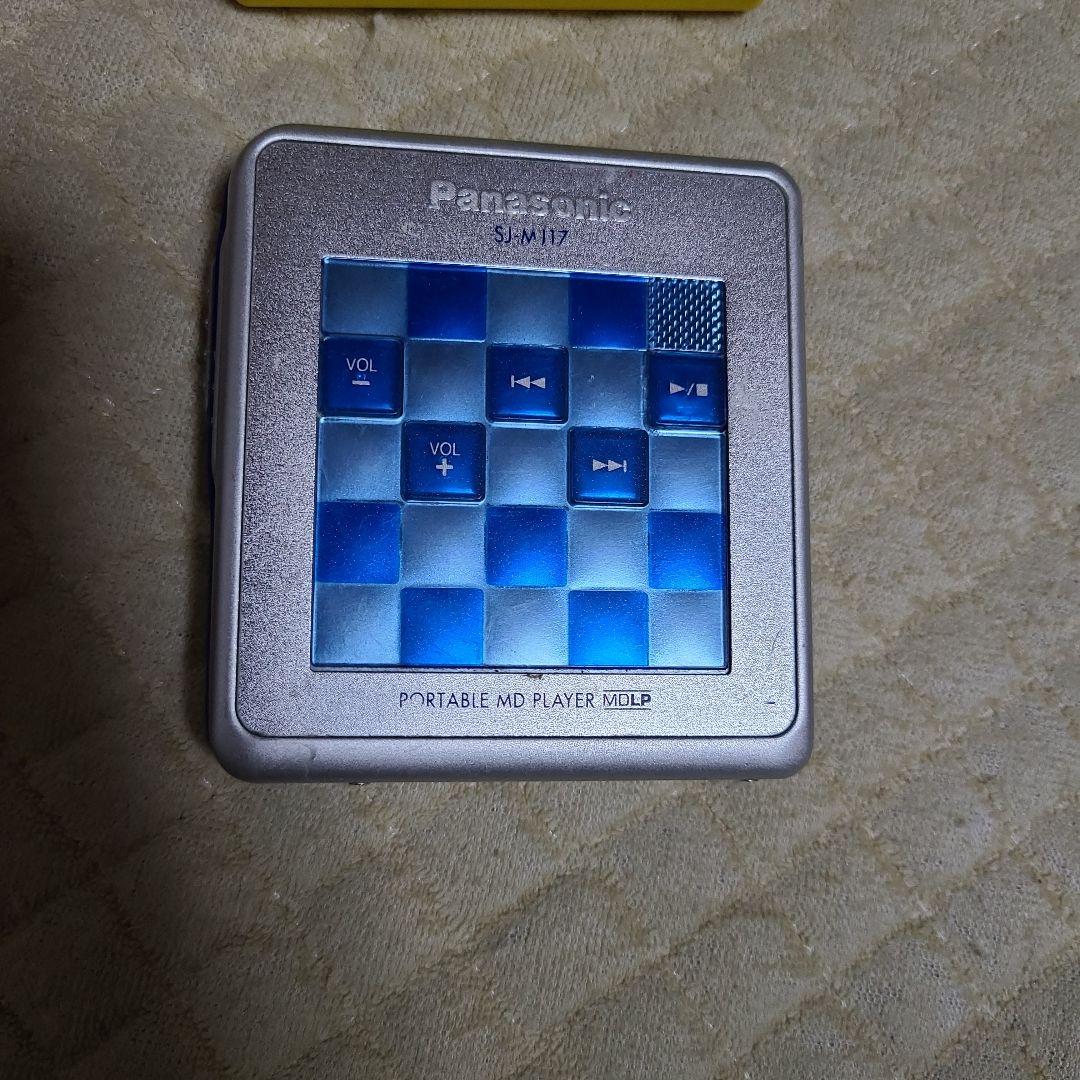 星*哥様 SONY MDウォークマン MDプレイヤーとオマケ　ジャンク品