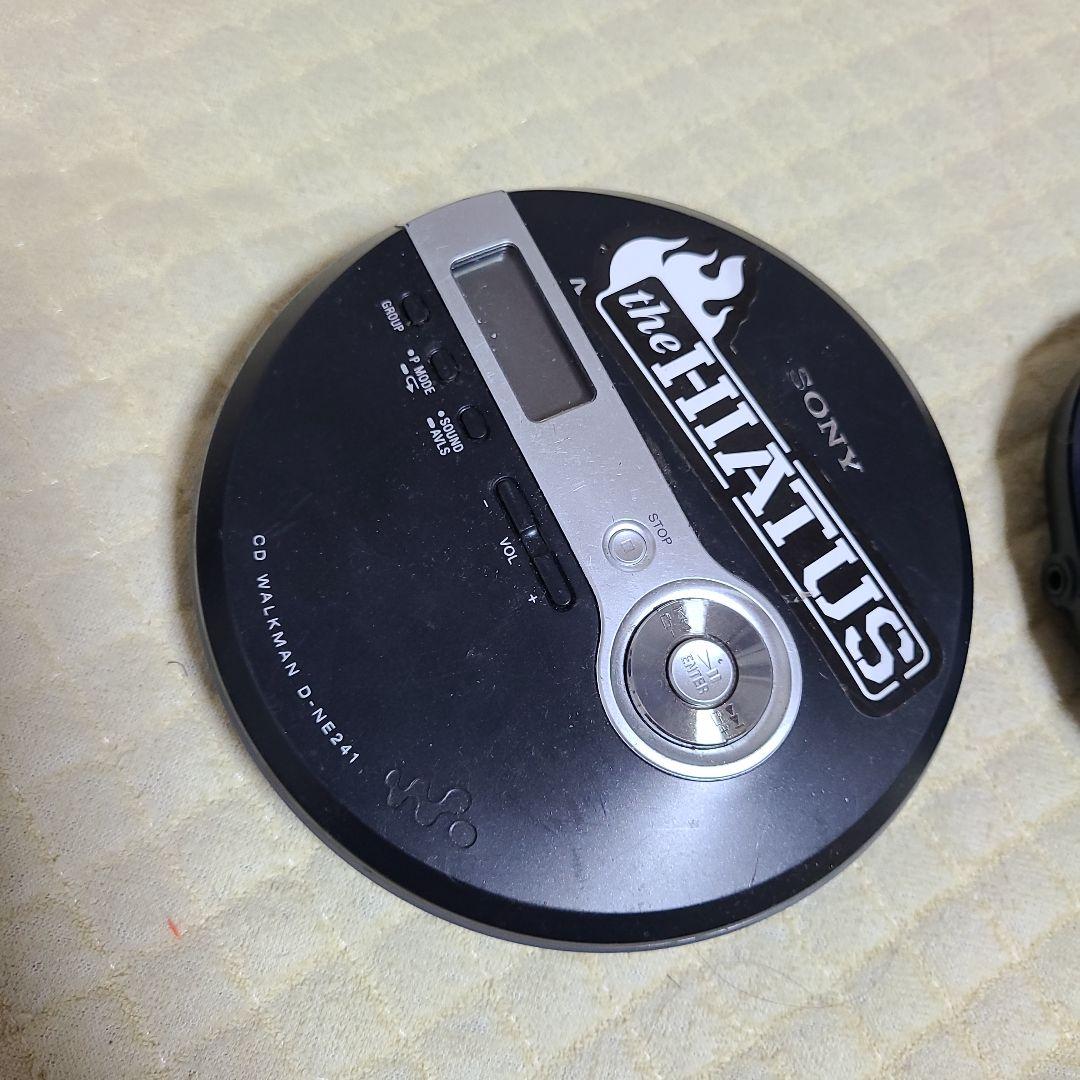 星*哥様 SONY MDウォークマン MDプレイヤーとオマケ　ジャンク品