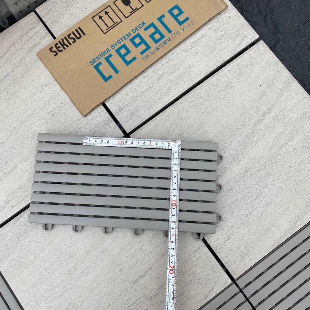 3箱目/全4箱 クレガーレ (ひつ) 120枚＋20枚 プラ NGL色