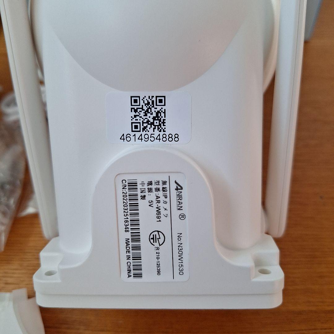 ANRAN ワイヤレス防犯カメラ