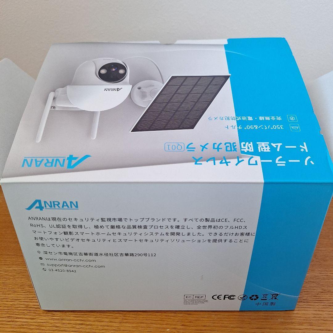 ANRAN ワイヤレス防犯カメラ