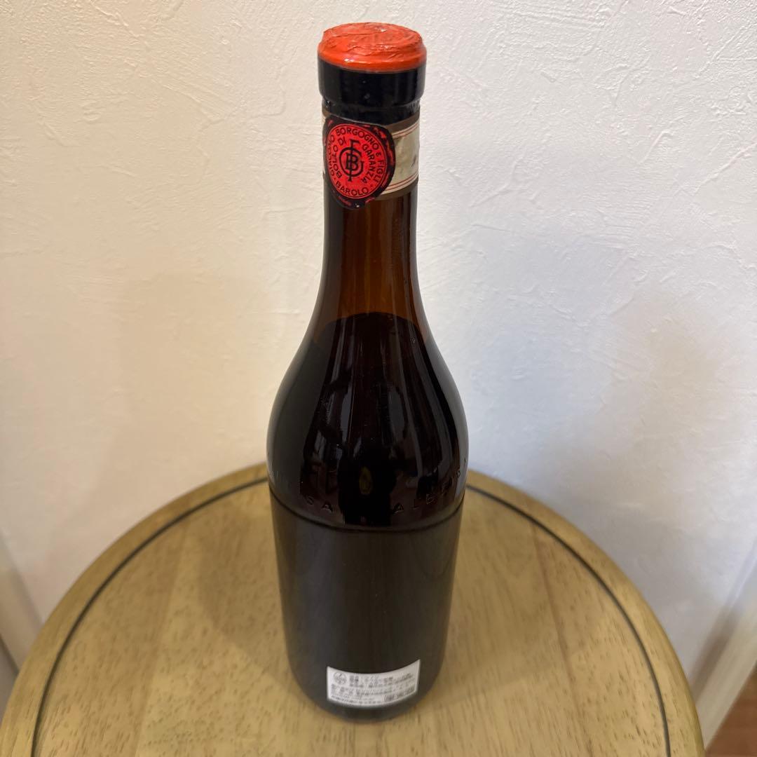 1970年 ボルゴーニョ バローロ リゼルヴァ 720ml イタリア ピエモンテ