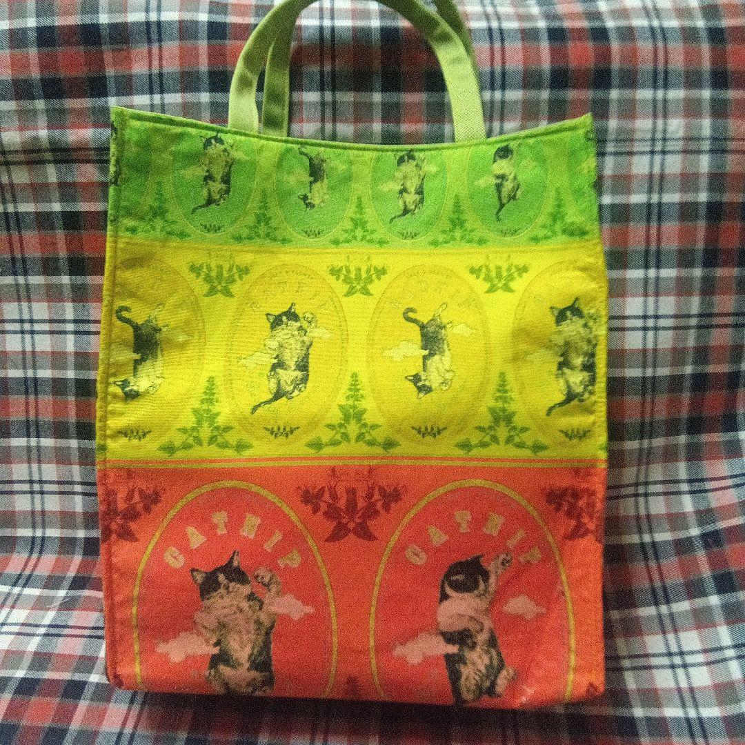 ラヴィ イベ限定カラー大柄