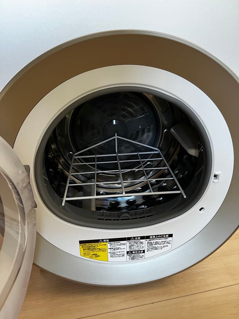 レイアウトフリー衣類乾燥機 丸型 コンパクト