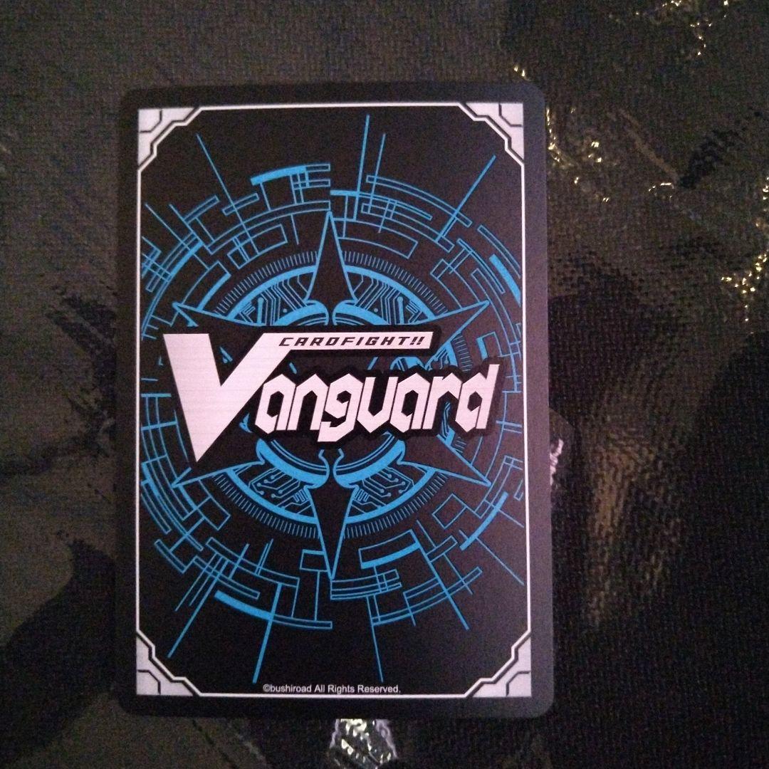 羽根山うらら 前トリガー サイン付き