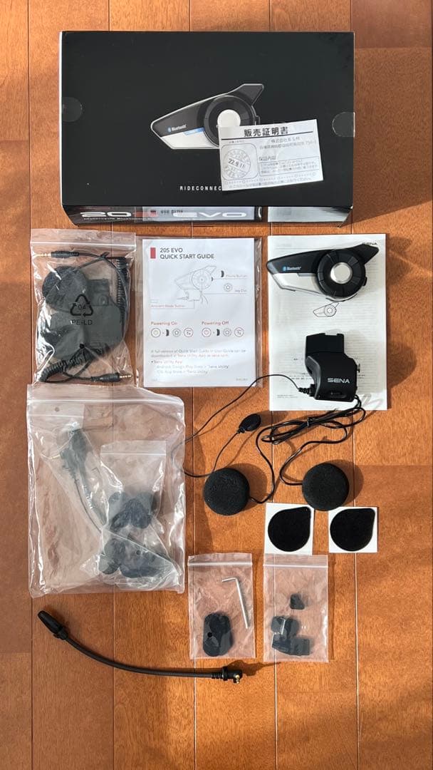 SENA 20S EVO Bluetoothインカム