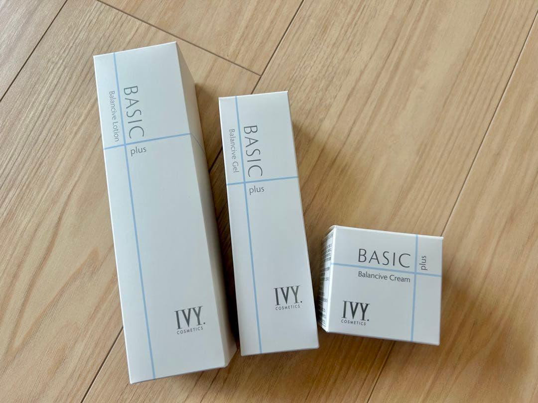 ベーシックプラス3点セット