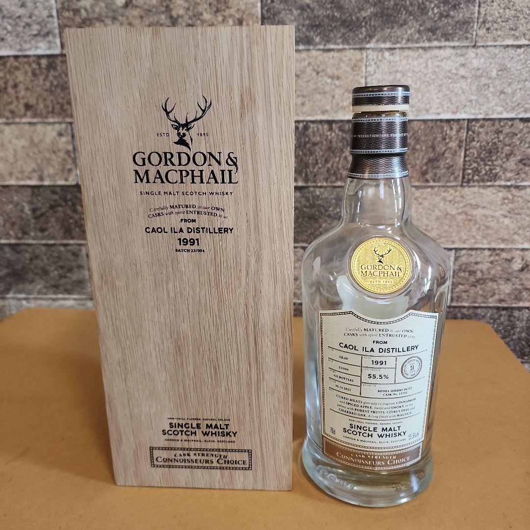 ゴードン&マクファイル　 カリラディスティラリー 1991 55.5%空き瓶