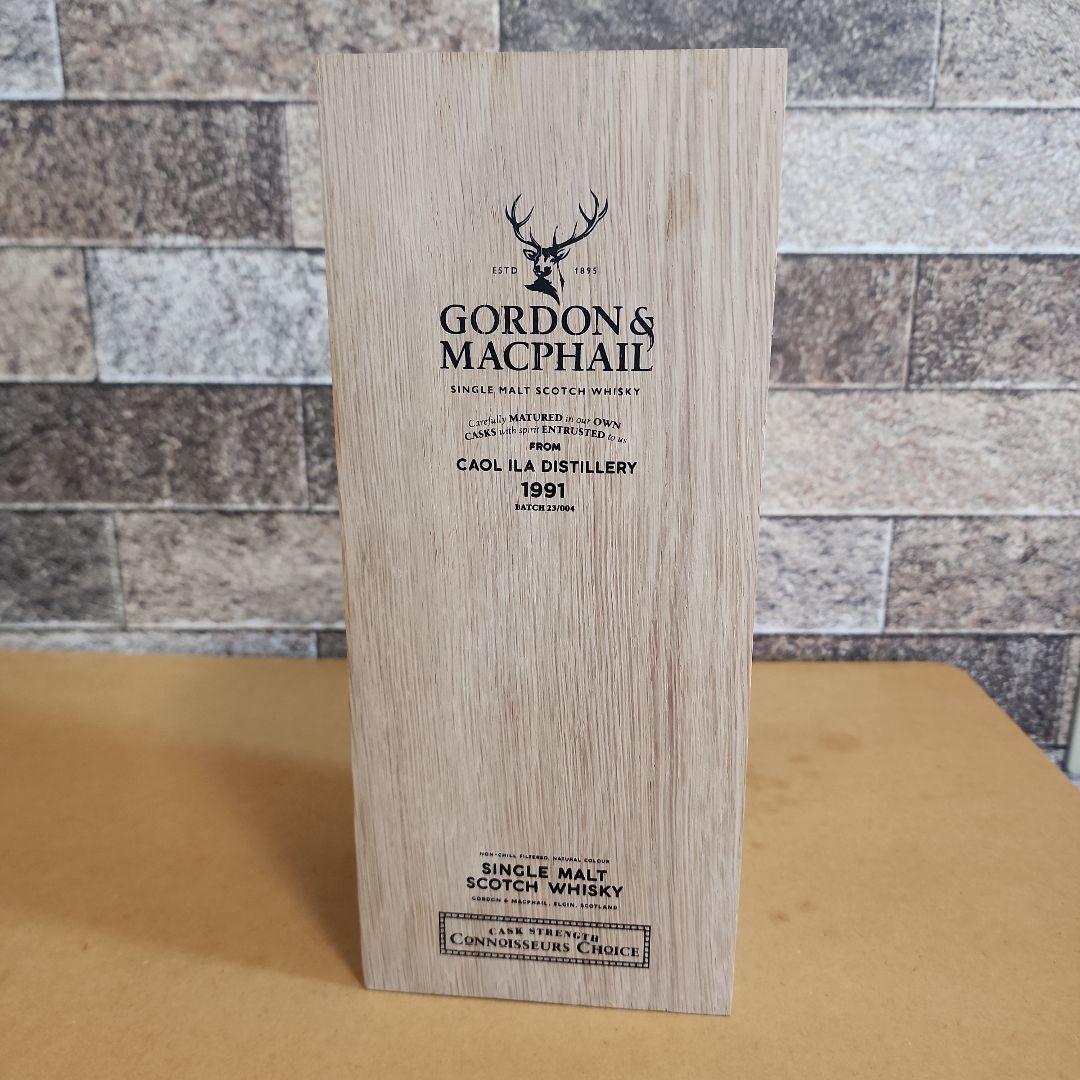 ゴードン&マクファイル　 カリラディスティラリー 1991 55.5%空き瓶