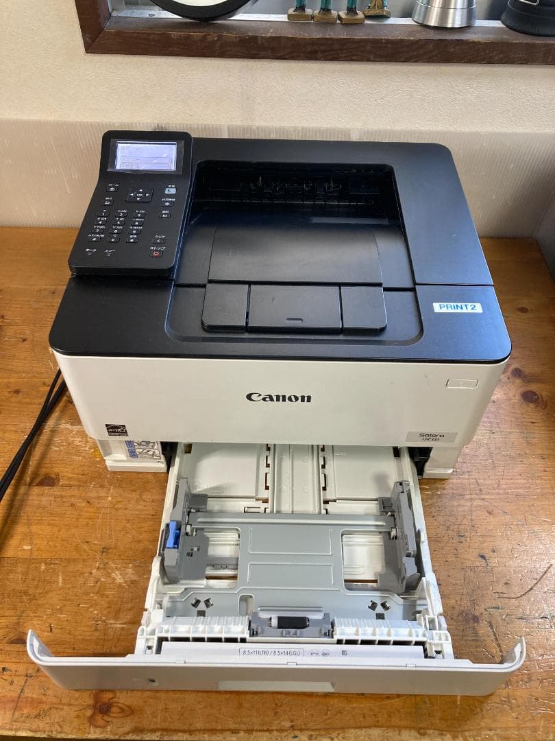 CANON キャノン モノクロ レーザー プリンター Satera LBP221