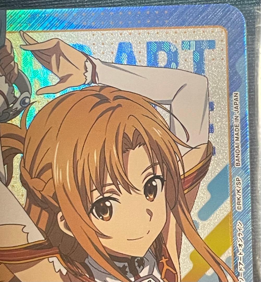 ス*ク様 ユニオンアリーナ ソードアート・オンライン アスナ AP アクションポ