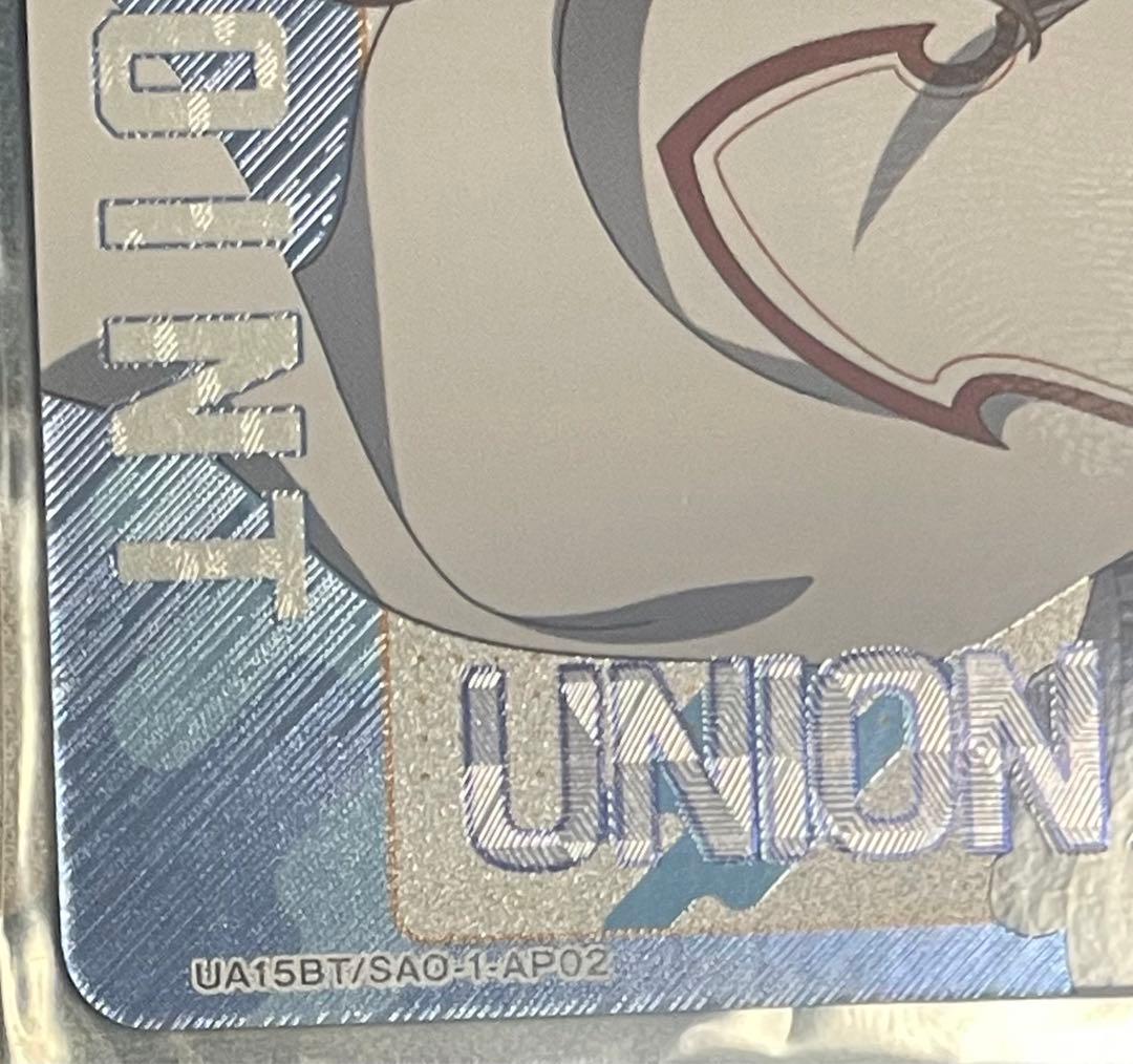 ス*ク様 ユニオンアリーナ ソードアート・オンライン アスナ AP アクションポ