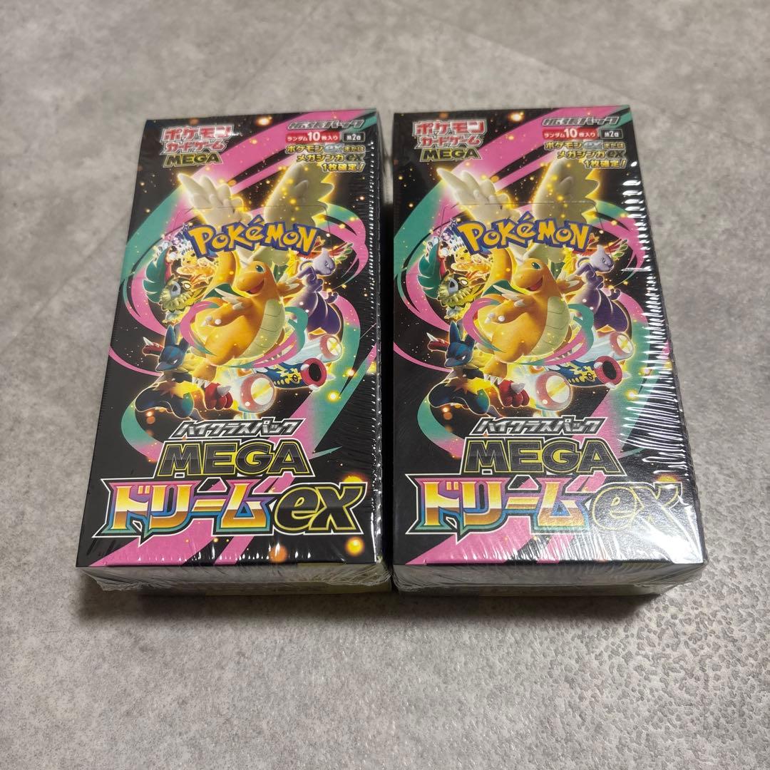 再*可様 ポケモンカード MEGAドリームex シュリンクあり　 2BOX