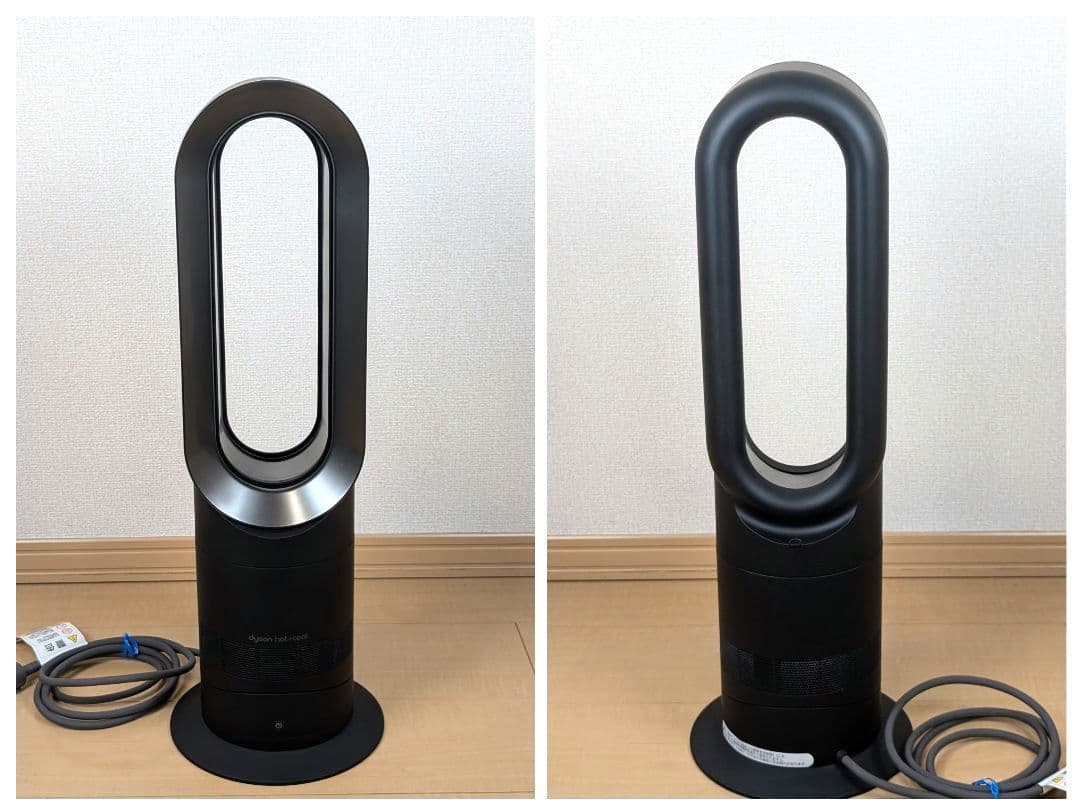 美品 dyson ダイソン am09 2020年製 hot+cool ブラック