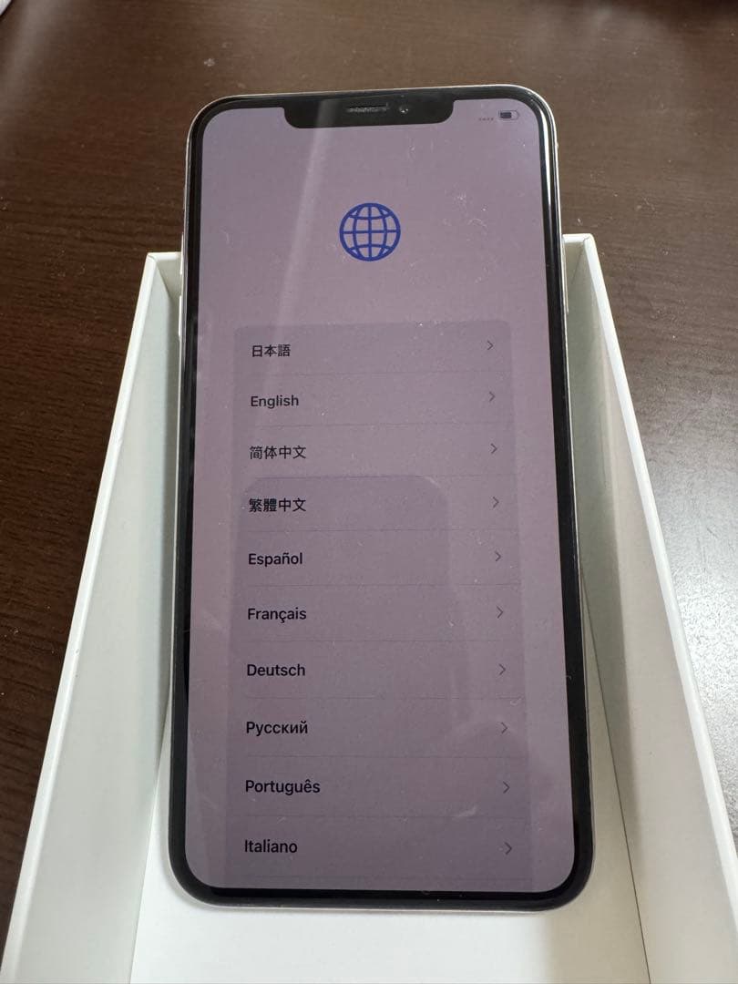 Apple iPhone xs max 256GB ホワイト