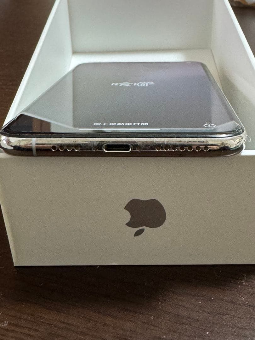 Apple iPhone xs max 256GB ホワイト