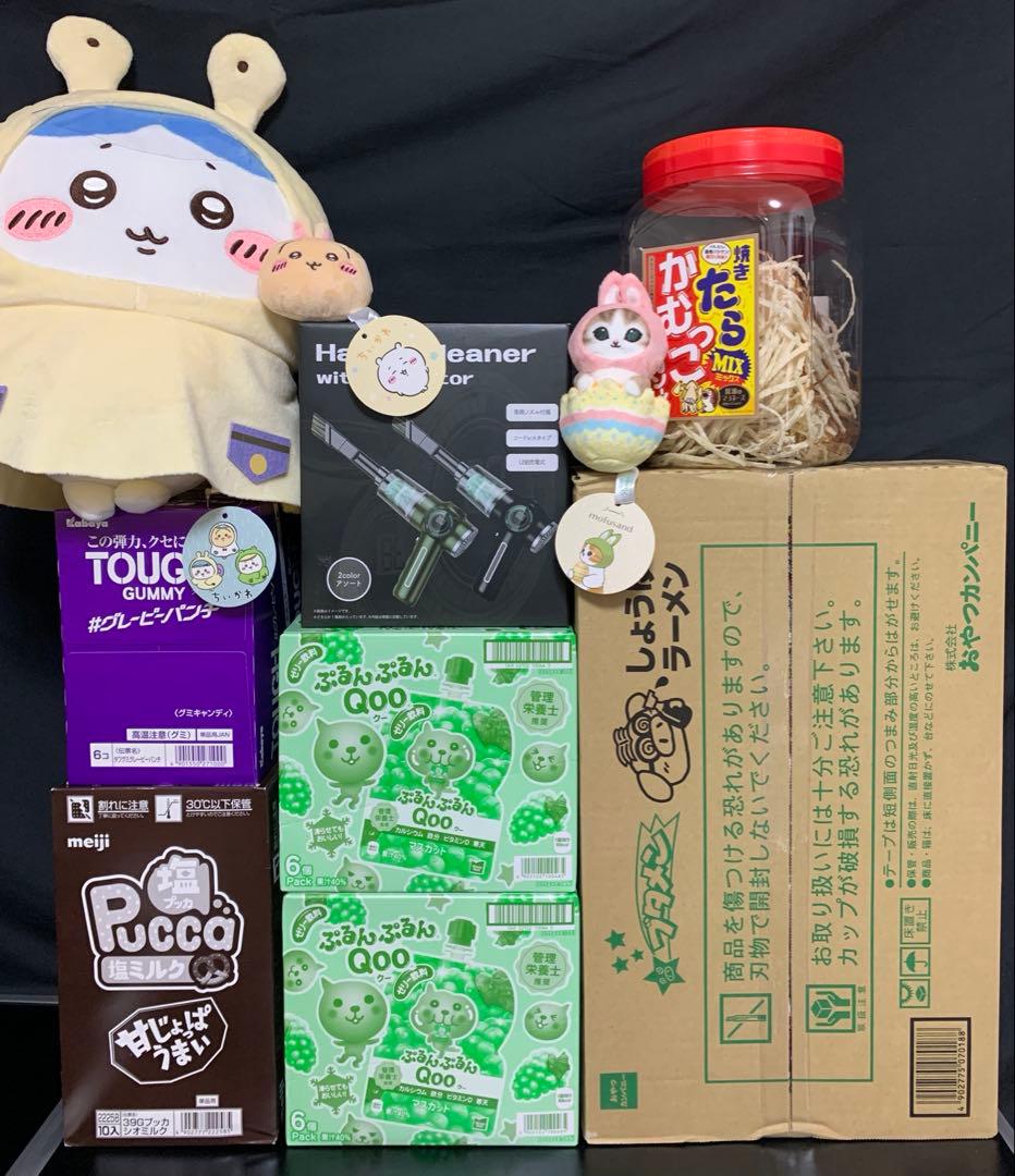 0708ー20100ーすらいむ様【25点】