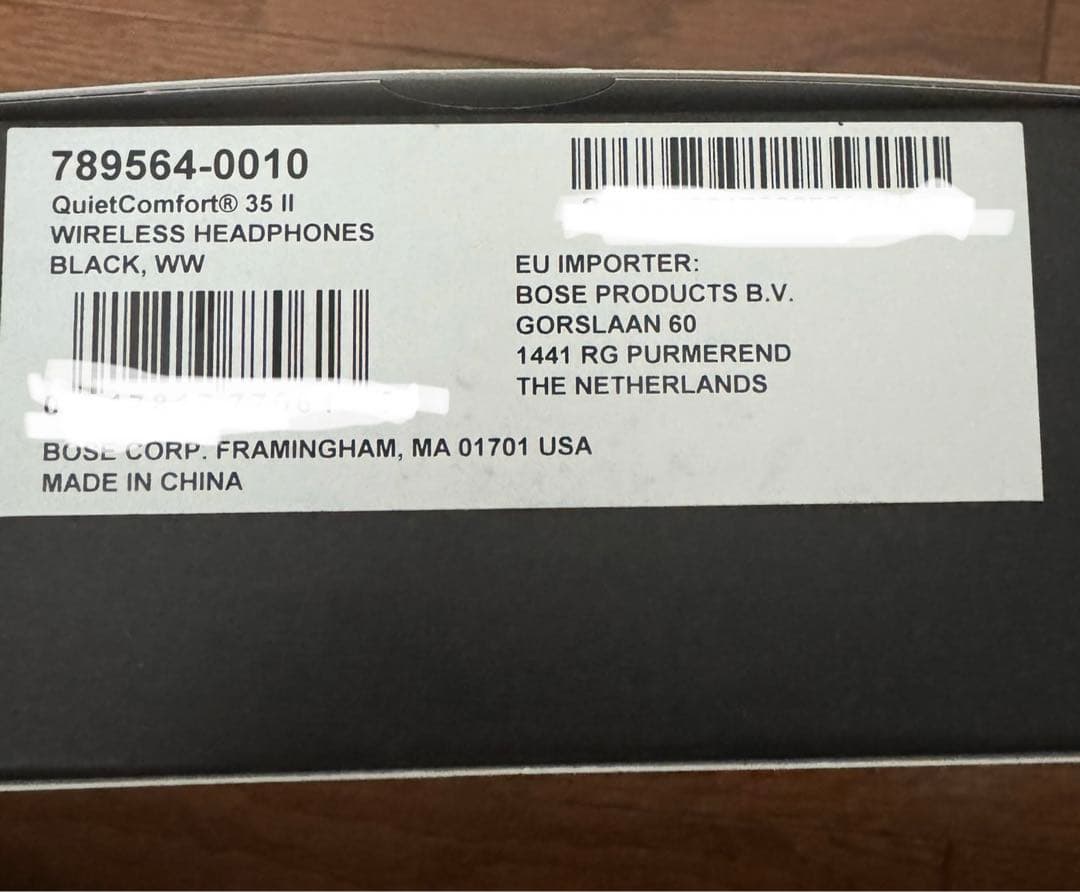 Bose QuietComfort 35ワイヤレスヘッドホン