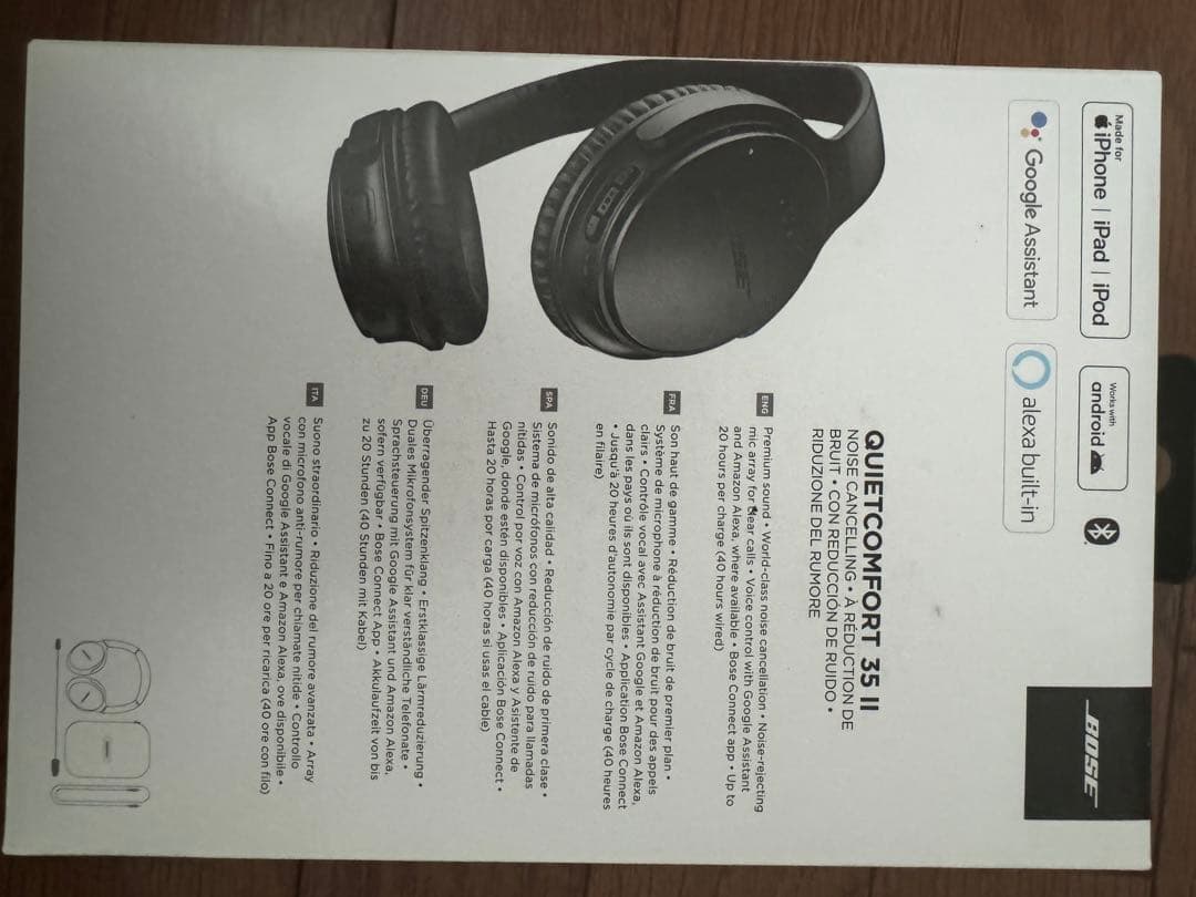 Bose QuietComfort 35ワイヤレスヘッドホン